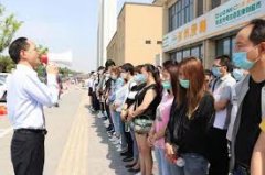 258人才银行